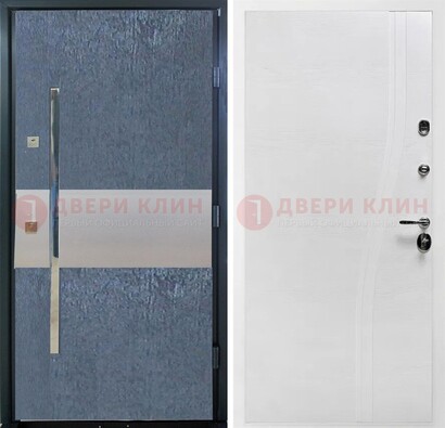 Синяя входная дверь МДФ с серебряной вставкой ДМ-330 в Сертолово