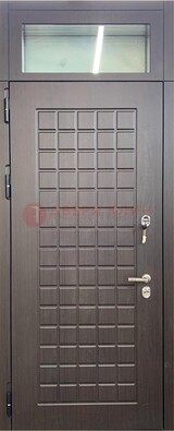 Темная железная дверь с МДФ и верхней фрамугой ДМ-337 в Сертолово