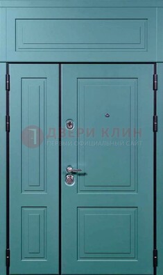 Синяя металлическая дверь с МДФ и верхней фрамугой ДМ-339 в Сертолово