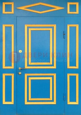 Синяя входная дверь для улицы с МДФ ДМ-541 в Сертолово