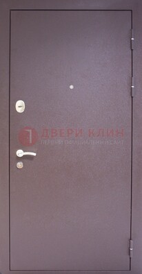 Сиреневая стальная дверь с нитроэмалью ДН-4 в Сертолово