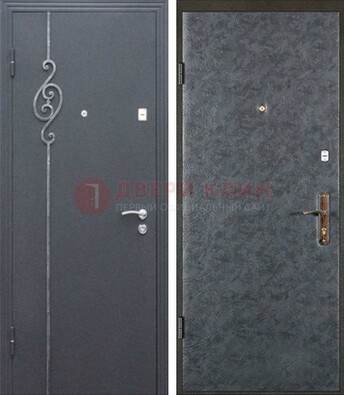 Серая стальная дверь с порошковым окрасом и ковкой ДП-109 в Сертолово