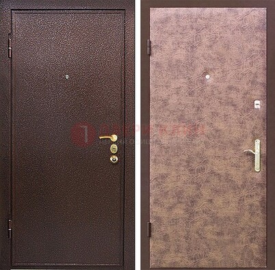 Коричневая входная дверь с порошковым покрытием ДП-147 в Сертолово