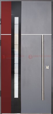Серая входная дверь с порошковым окрасом и красной вставкой ДП-175 в Мурино