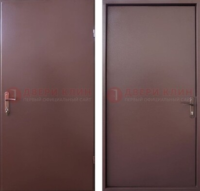 Коричневая железная дверь с порошковым покрытием и МДФ ДП-252 в Сертолово