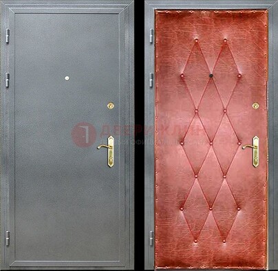 Серая стальная дверь с порошковым покрытием ДП-25 в Сертолово
