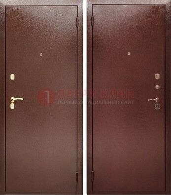 Красная железная дверь с порошковым покрытием ДП-80 в Сертолово