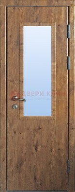 Стальная дверь с МДФ и стеклом для частного дома ДС-49 в Сертолово