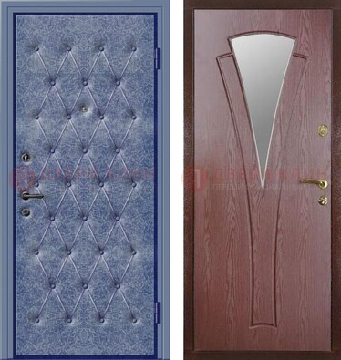 Синяя железная дверь с винилискожей ДВ-39 в Сертолово