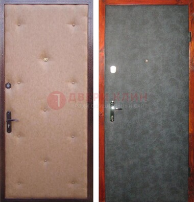 Светлая металлическая дверь с винилискожей ДВ-5 в Сертолово