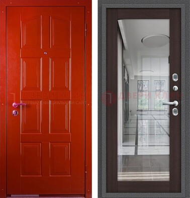 Красная металлическая дверь с МДФ и зеркалом ДЗ-136 в Сертолово