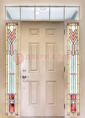 Светлая железная дверь с витражом и фрамугами ВЖ-8 в Сертолово